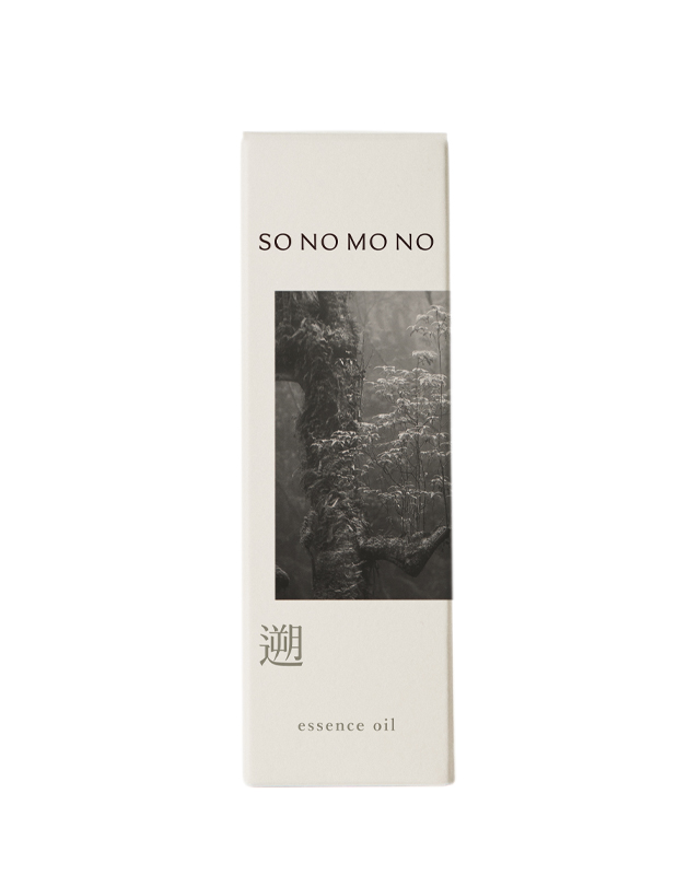 【SONOMONO / Sエッセンスオイル】20ml トラブルを整える微⽣物発酵γリノレン酸オイル