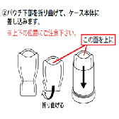 【CHAIN / ヘアパック用詰め替えボトル(500g)】
