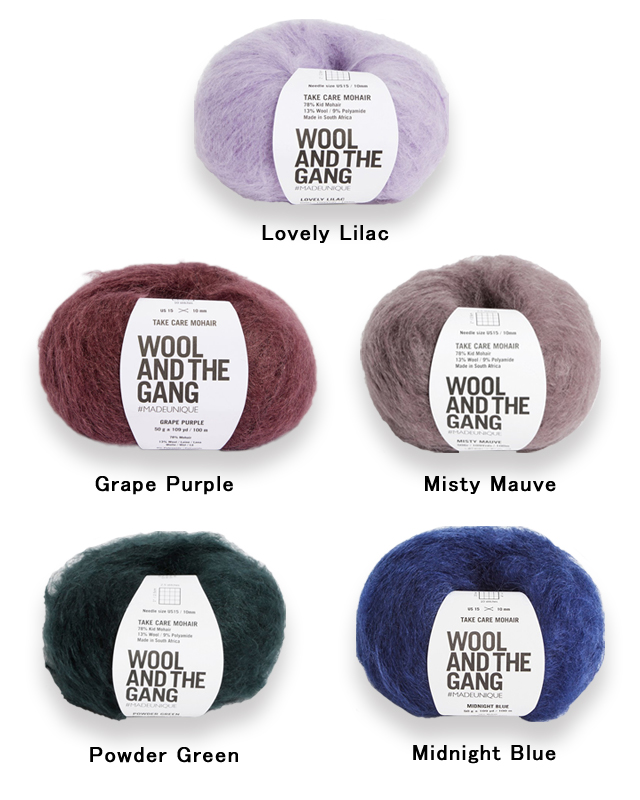 Wool and the gang 毛糸