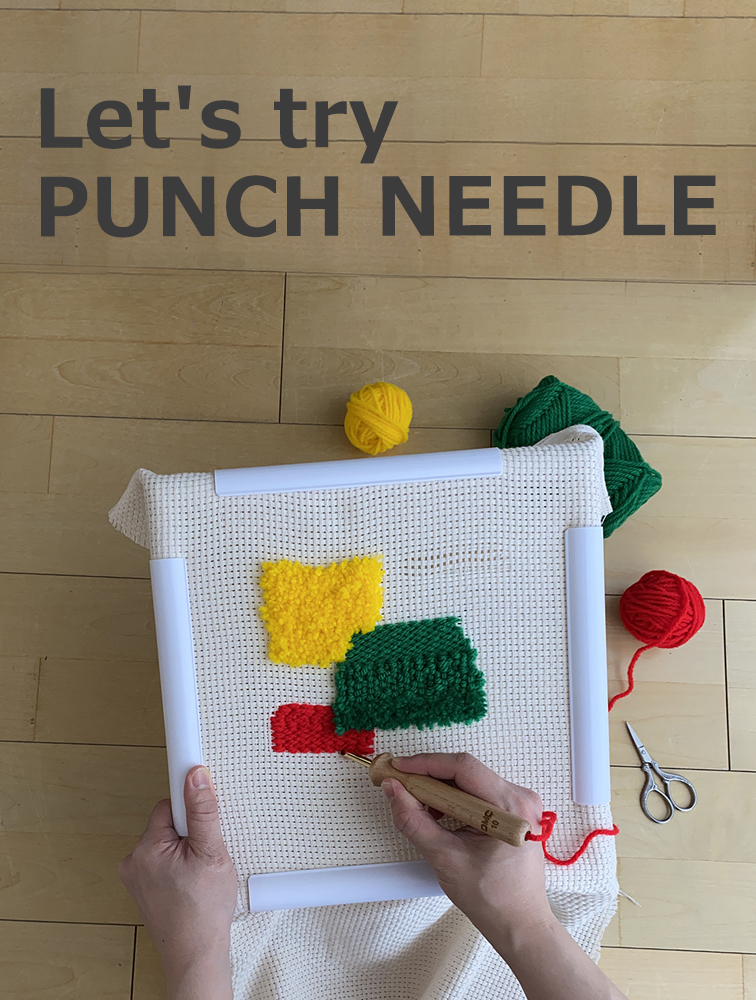 Let's try PUNCH NEEDLE | Giiton Store